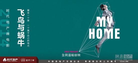 愛知文教大学文凭购买