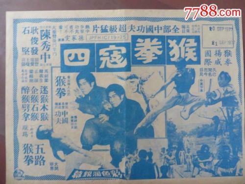 办个发明专利证书
